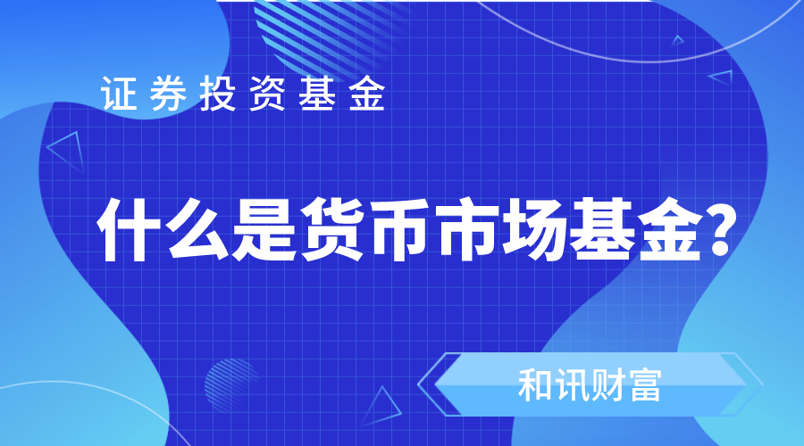现货白银原油分析软件_现货含义与定义_现货交易模式