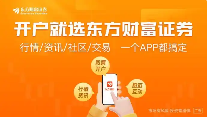 外汇 黄金 期货_2025年上半年外汇收支数据_人民币汇率稳定分析