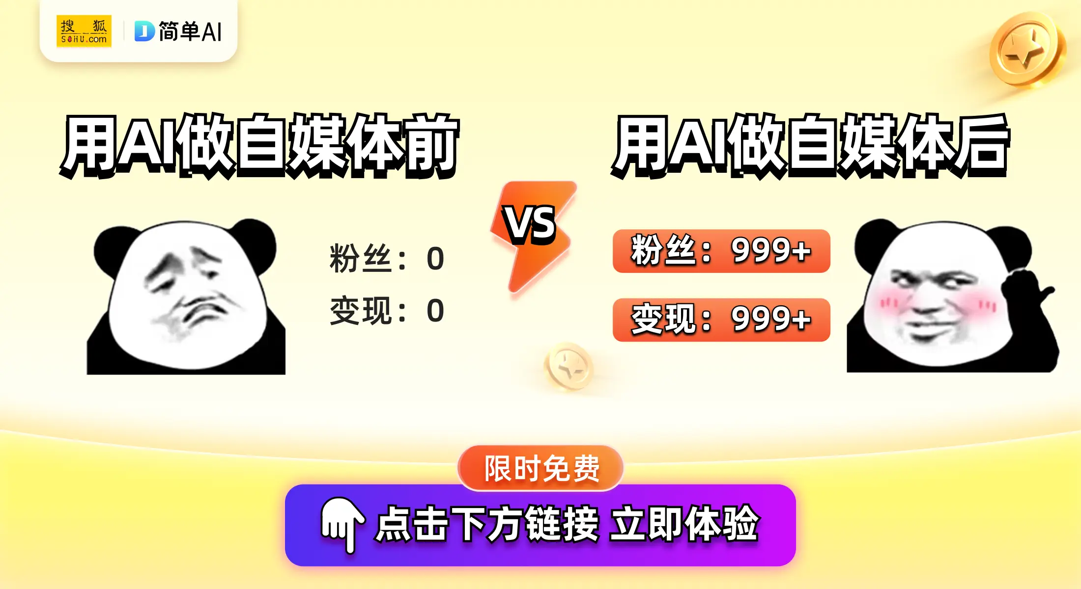 福汇财经日历_FXCM福汇CFD产品到期日_FXCM外汇交易平台产品到期日查询