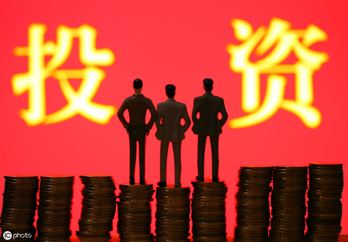 投诉举报维权方式_外汇投资入门到精通pdf_投资被骗追回资金