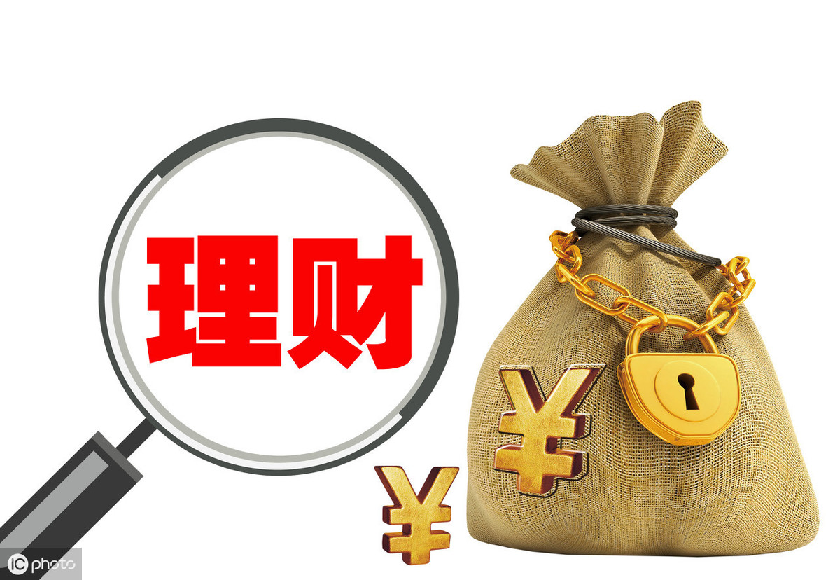 投资被骗追回资金_投诉举报维权方式_外汇投资入门到精通pdf