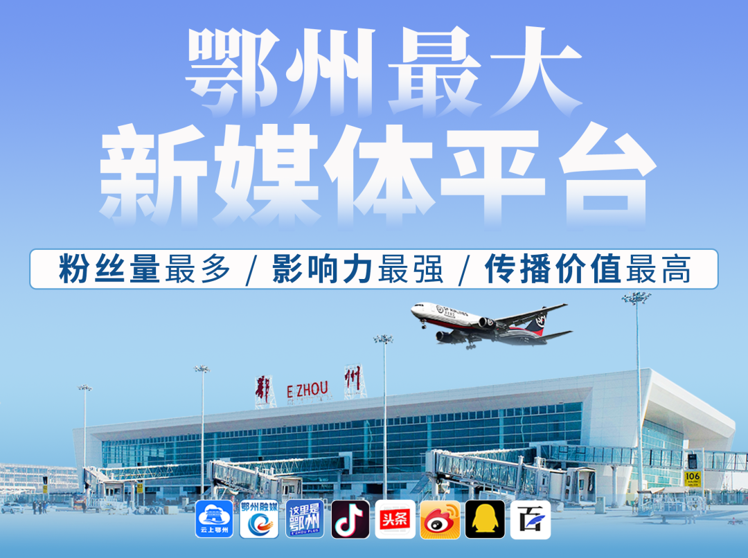 外汇兑换机_鄂州临空经济区外币兑换点_鄂州花湖机场外币自助兑换机
