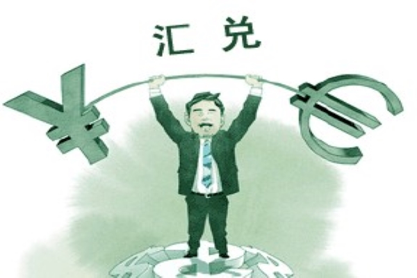 汇兑心理_汇兑与转账的区别_汇兑和转账的定义