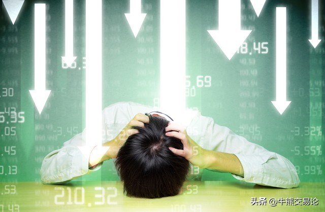 连续亏损应对策略_从爆仓中恢复_股指期货开户数