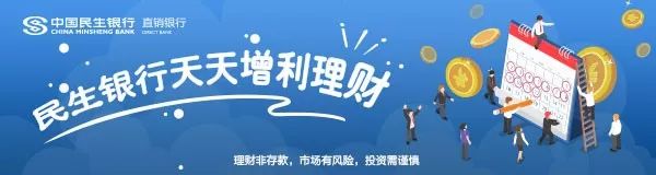 股指期货开户数_股指期货常态化交易影响_股指期货交易标准调整