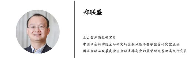 香港外汇市场 主要参与者_香港金融市场韧性_香港金融稳定分析