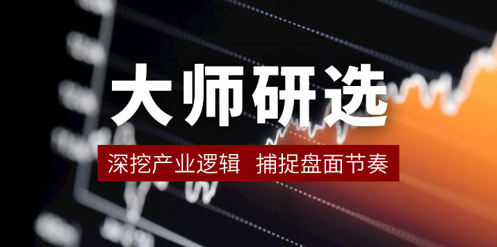 期货大师经验谈_期货期权投资技巧_风险管理技巧