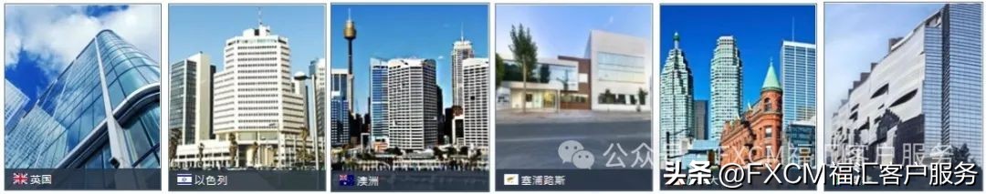 福汇集团监管资质_福汇外汇交易平台功能_福汇外汇交易时间