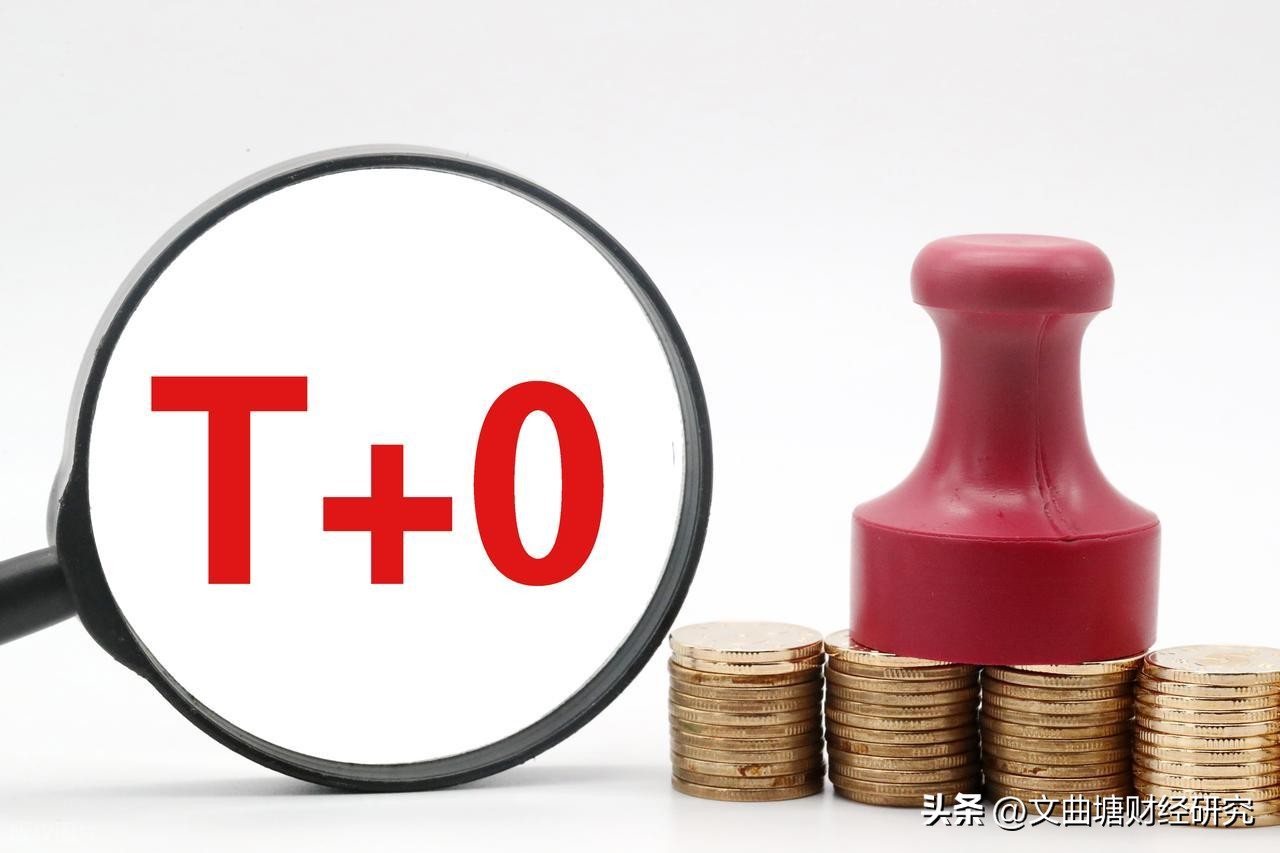 如何开通购买st股票_港股通开户要求_开通港股账户条件