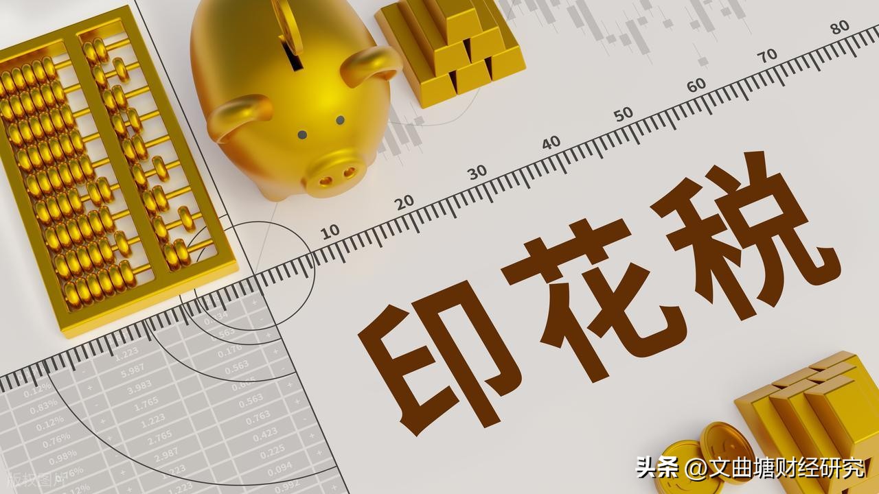 如何开通购买st股票_开通港股账户条件_港股通开户要求