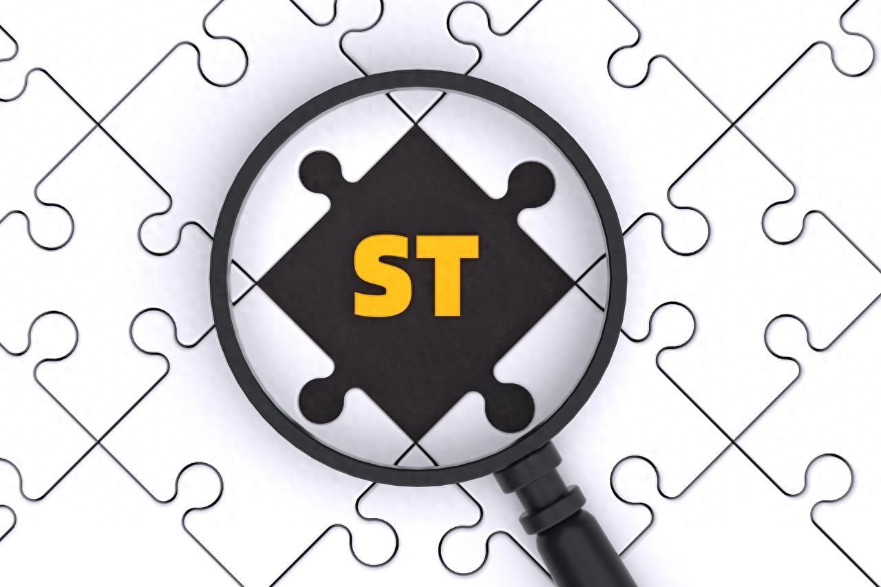 ST股退市风险等级_ST加星和不加星区别_如何开通购买st股票