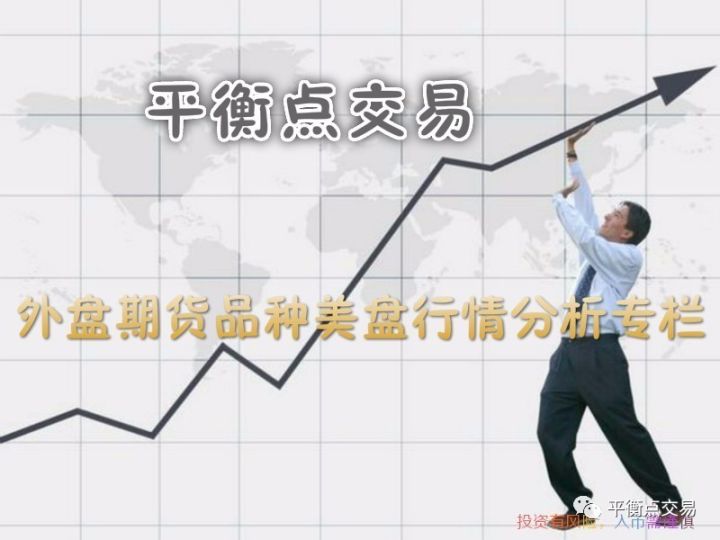 期货要看什么指数_香港证监会借壳上市咨询_香港交易所同股不同权政策