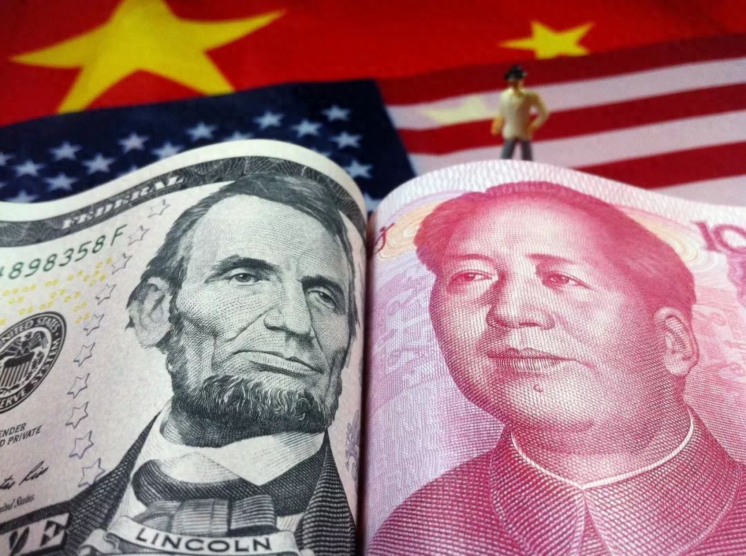 人民币国际化进程深度解读_国际黄金价格走势分析_外币图片及各国名称