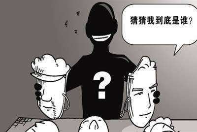 最牛散户从5万到20亿 也有大学生借10万炒股跳楼 炒股知识