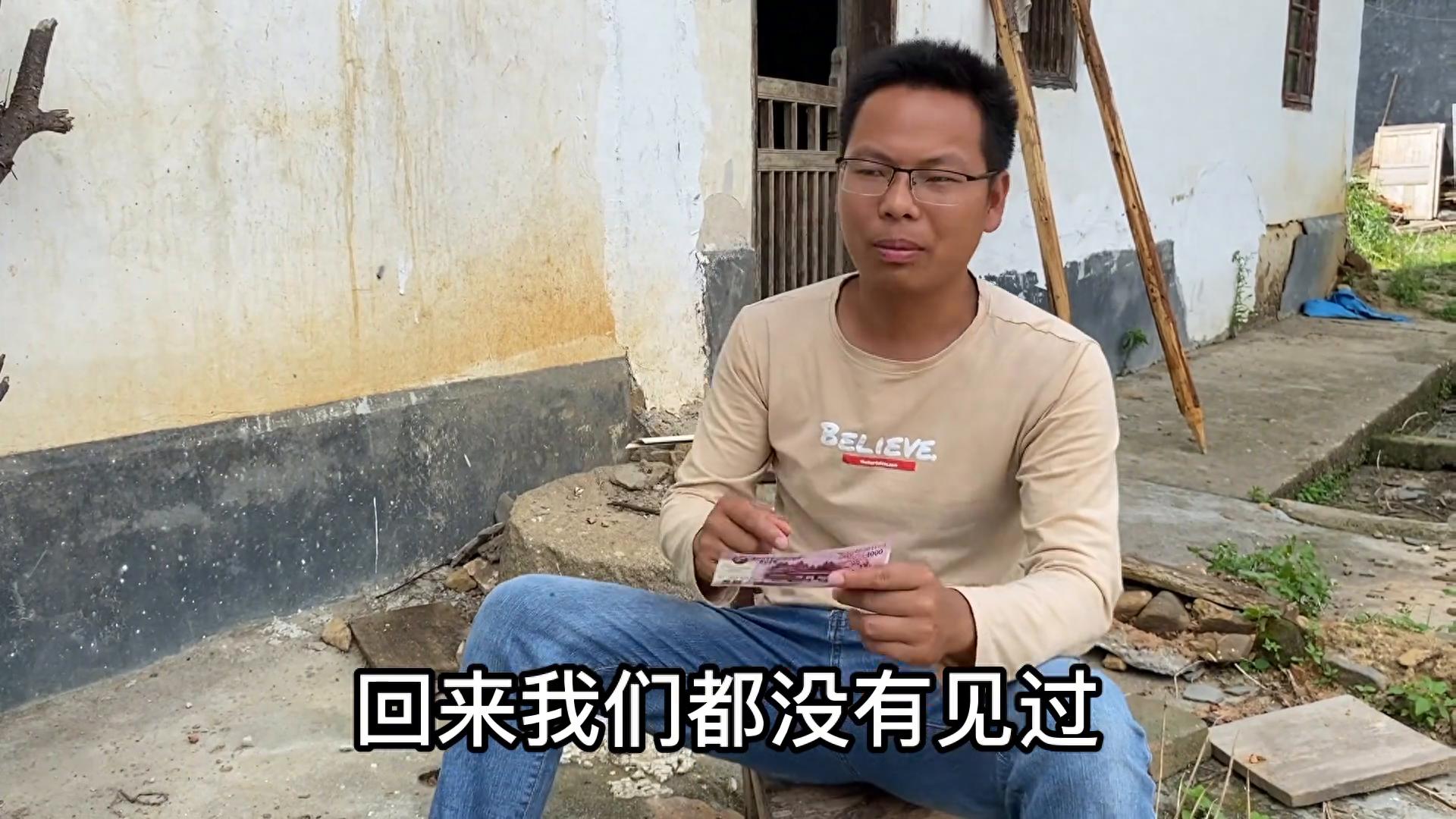 1000面值外币识别_哪个国家外币值钱_外币自由兑换人民币