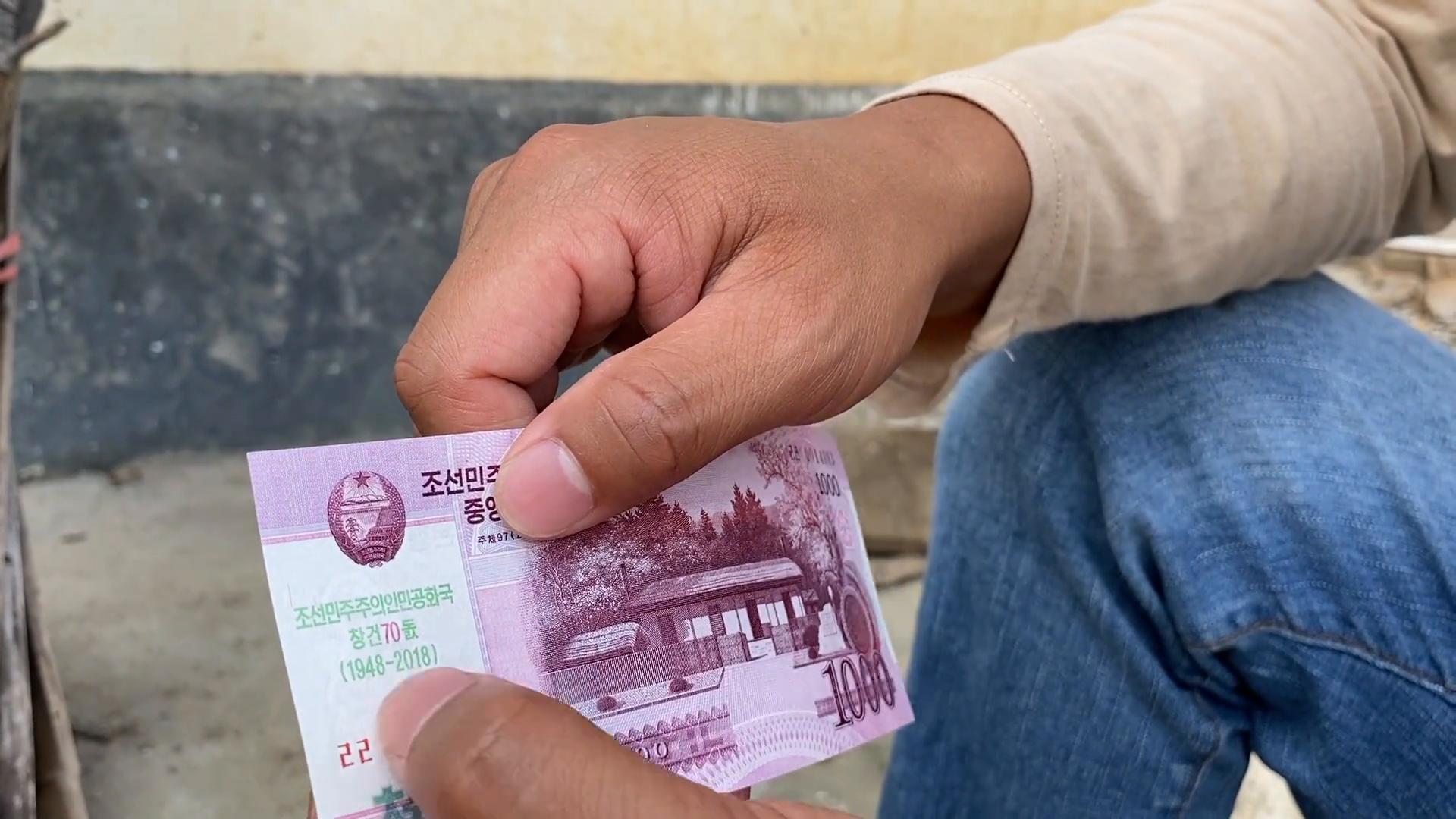 1000面值外币识别_外币自由兑换人民币_哪个国家外币值钱