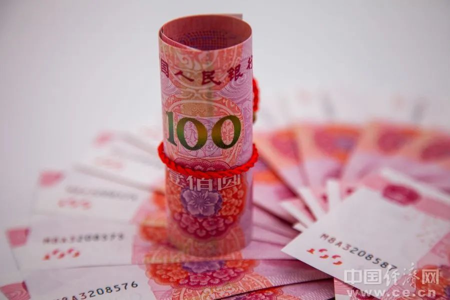 外币自由兑换人民币_中国人民银行本币互换协议_中欧双边本币互换协议