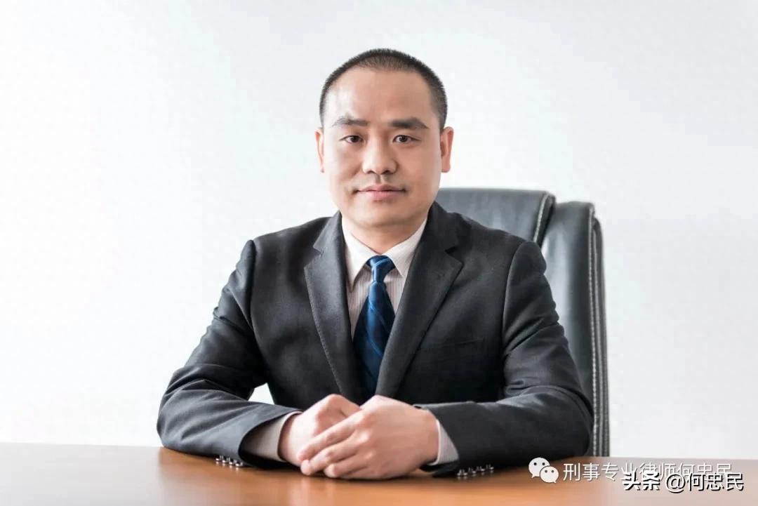 协助他人外币购买虚拟货币兑换人民币案例_外币自由兑换人民币_泰达币兑换人民币绕过外汇监管案例