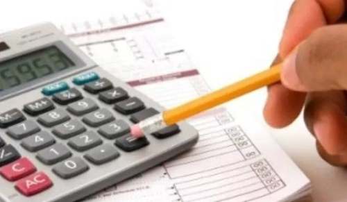 小企业会计准则（全文）(3)