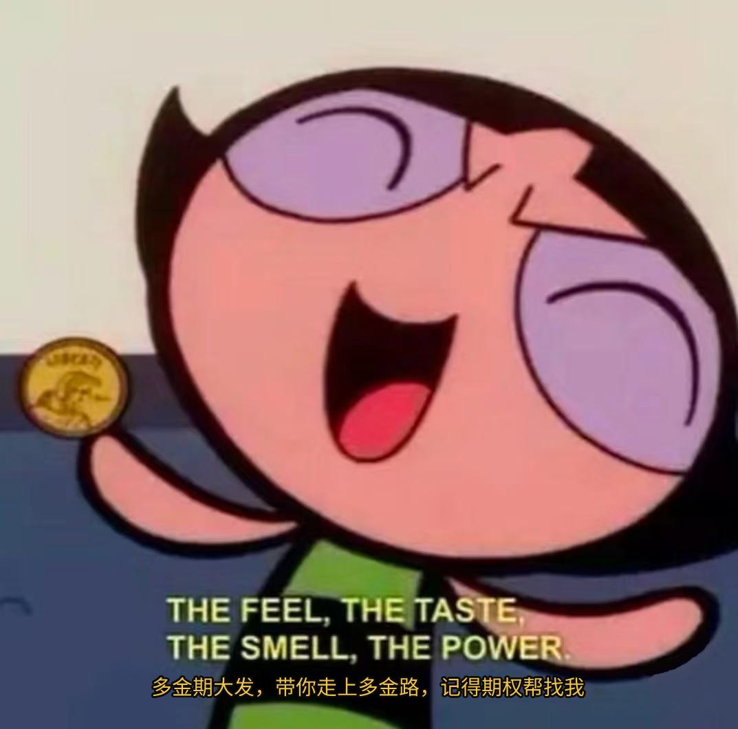 期货锁单技巧_股指期货交割日操作_股指期货滚仓换月策略