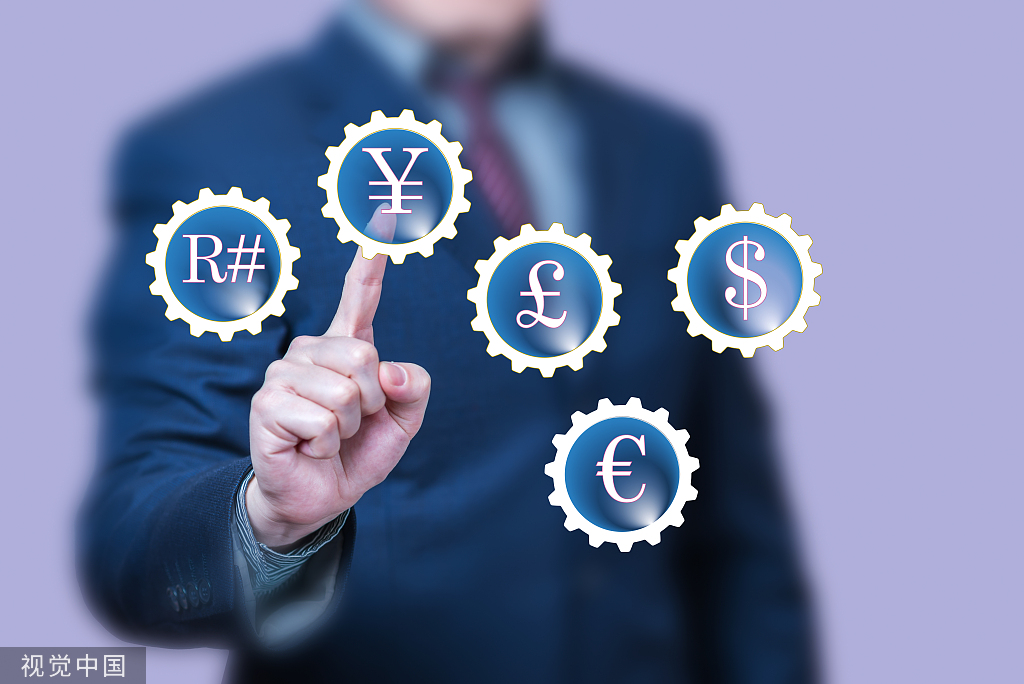 中国银行 外汇兑换_中国银行进博会跨境金融服务方案_基础产品特色产品专属产品