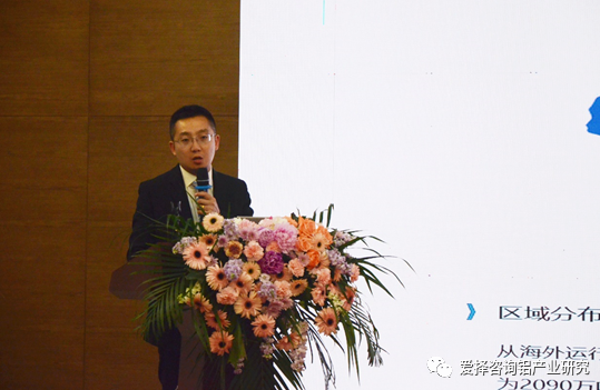 氧化铝期货交割仓库_2021年氧化铝及下游期现市场高峰论坛_氧化铝期货上市进展