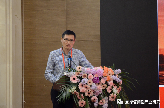 氧化铝期货交割仓库_氧化铝期货上市进展_2021年氧化铝及下游期现市场高峰论坛