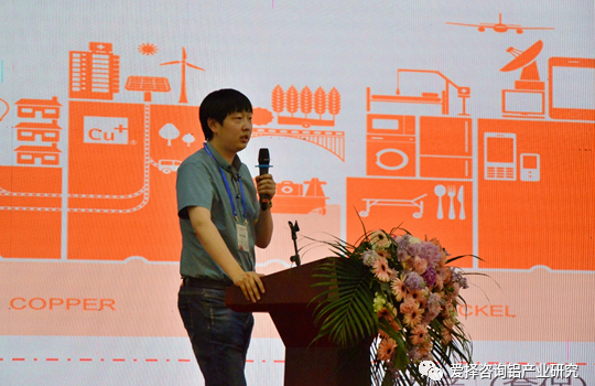 氧化铝期货交割仓库_2021年氧化铝及下游期现市场高峰论坛_氧化铝期货上市进展