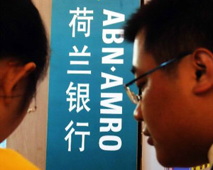 银行外汇业务交易系统操作指南_外汇买卖系统_外汇交易系统使用方法