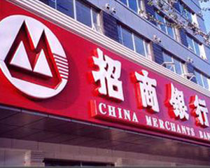 电子交易平台系统_银行内部外汇交易系统_外汇买卖系统