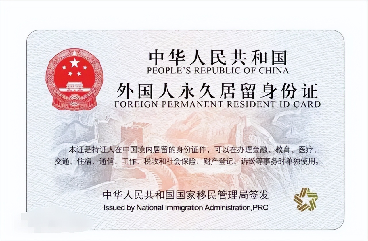 个人期货开户条件_港澳台居民期货开户材料_港澳台居民国内期货开户条件