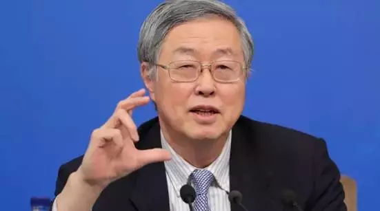 中国放开外汇管制_人民币汇率制度改革_中国央行周小川外汇管制放松