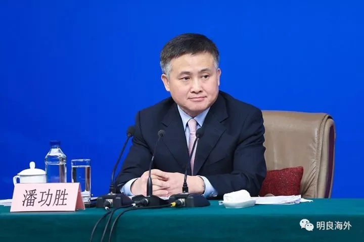 人民币汇率制度改革_中国央行周小川外汇管制放松_中国放开外汇管制