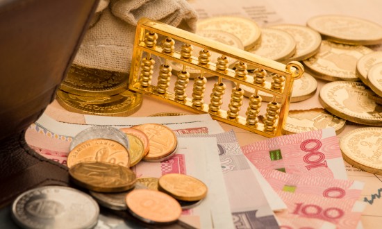 中国外汇行业发展趋势_中国外汇市场特点_2024年中国外汇行业市场现状