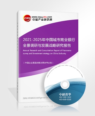 期权市场期货市场_期货市场现状分析及发展前景_期货市场分析研究 2021年期货行业现状及发展前景分析