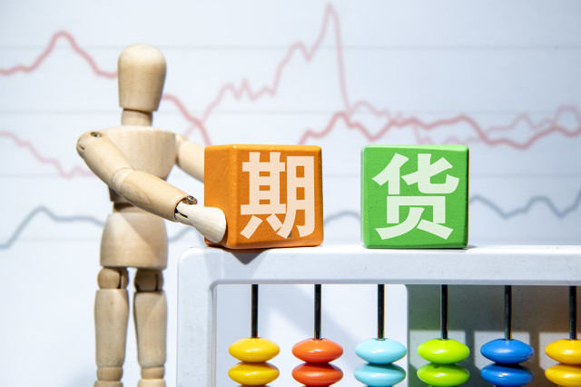 期货宏观经济指标分析_期货都有哪些_GDP对期货市场影响