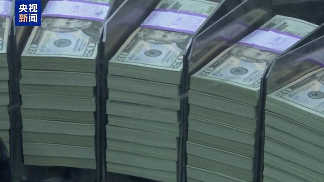 美联储降息预期对金价影响_国际金价上涨原因分析_期货都有哪些