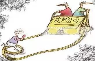 外汇操盘手招聘诈骗_国家外汇管理局中央外汇业务中心招聘_虚假外汇交易平台监管