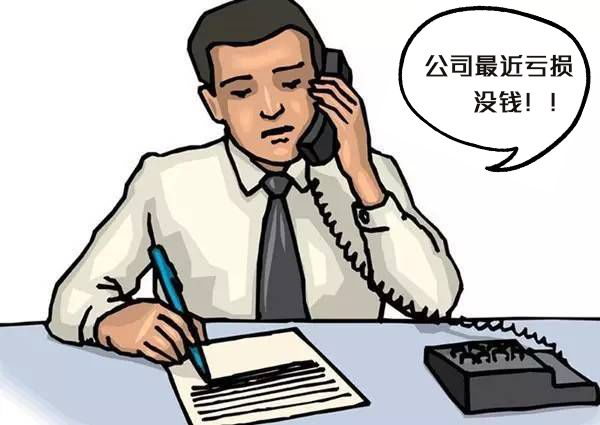 国家外汇管理局中央外汇业务中心招聘_虚假外汇交易平台监管_外汇操盘手招聘诈骗