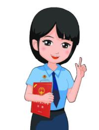 外汇操盘手招聘诈骗_虚假外汇交易平台监管_国家外汇管理局中央外汇业务中心招聘