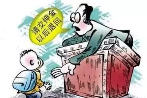 虚假外汇交易平台监管_国家外汇管理局中央外汇业务中心招聘_外汇操盘手招聘诈骗