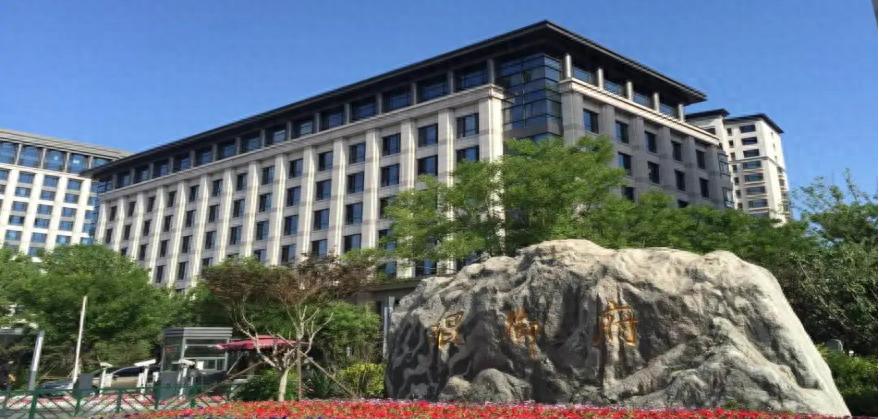 中核财务有限责任公司 金融科技岗 招聘信息_中核财务有限责任公司 国际业务岗 招聘信息_国家外汇管理局中央外汇业务中心招聘