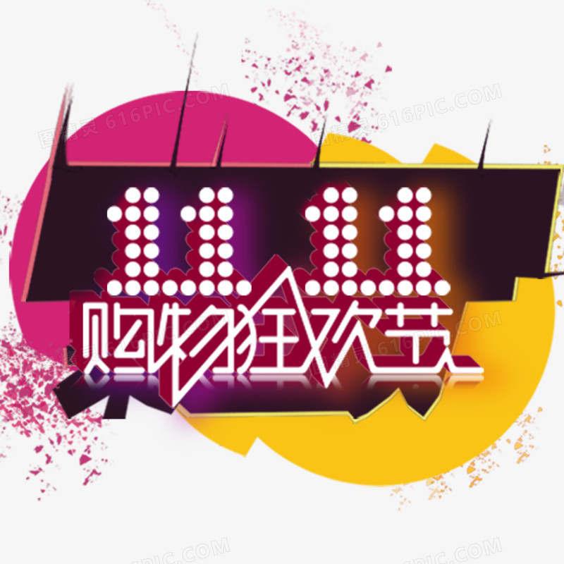 中国外汇储备规模增长_中国外汇储备的作用_外汇储备对经济稳定作用