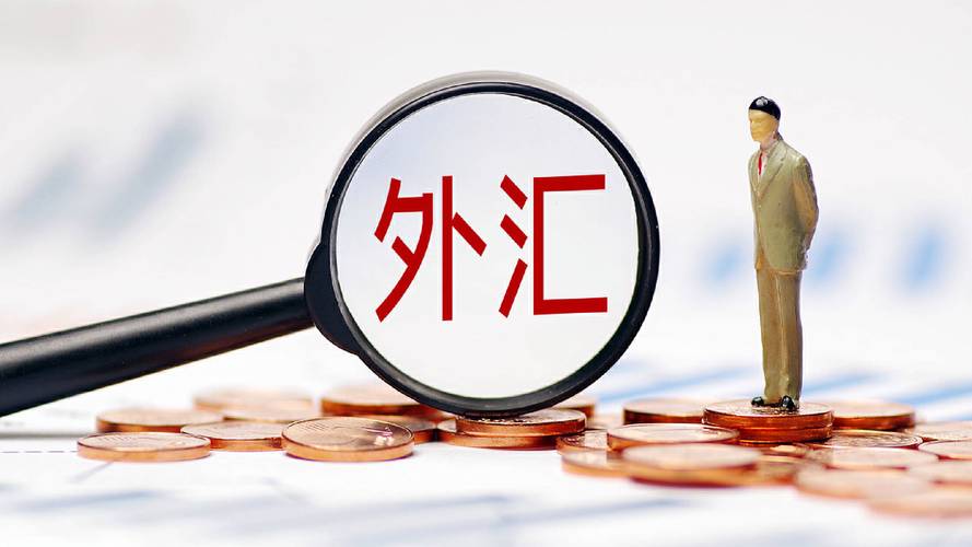 外汇储备作用与来源_中国外汇储备分析_中国外汇储备的作用