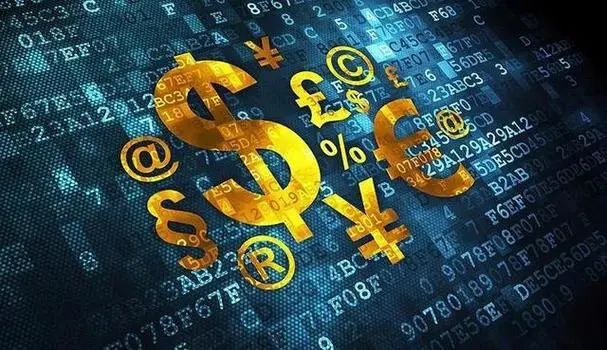 汇率定义与表示方法_外汇基础知识_中国外汇市场交易品种