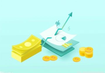 期货手续费折扣形式_期货交易策略和技巧_期货手续费优惠