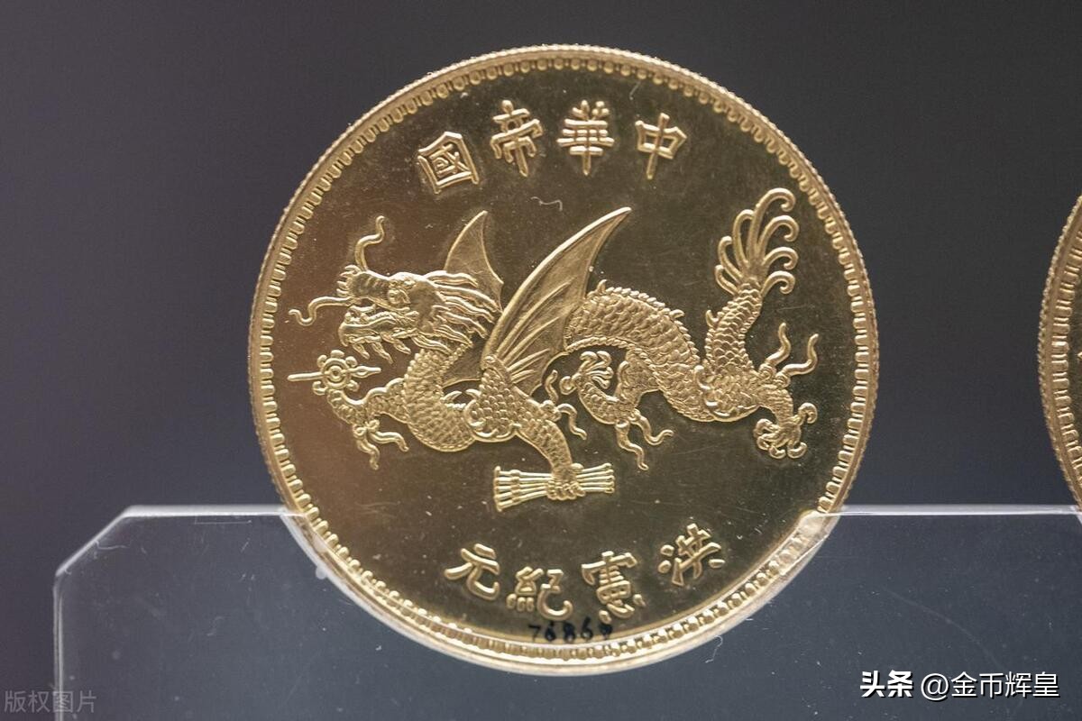 金块本位制和金汇兑本位制_金本位制历史演变_金本位制优缺点分析