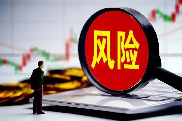 黄金多头恐慌性出逃原因分析_黄金外汇交易骗局揭秘_现货黄金单日暴跌6.3%创12年最大跌幅