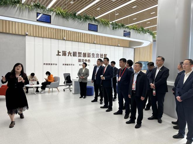 央企看上海_上海全球投资促进大会_上海原油投资