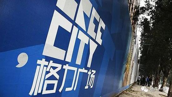 格力地产股票为何不涨_格力地产规模下降_格力地产回购股份用途